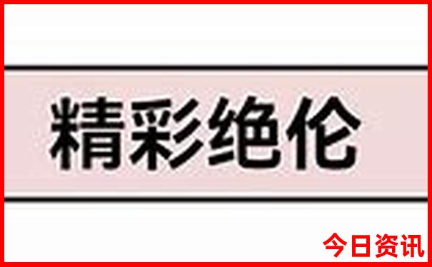 商洛自驾游三天最适合路线