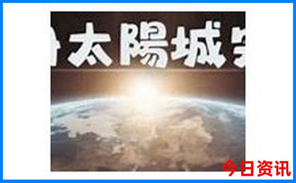 四川桃坪羌寨旅游攻略